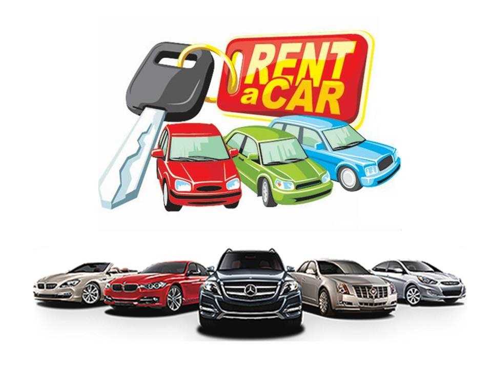 Erzin Rent A Car